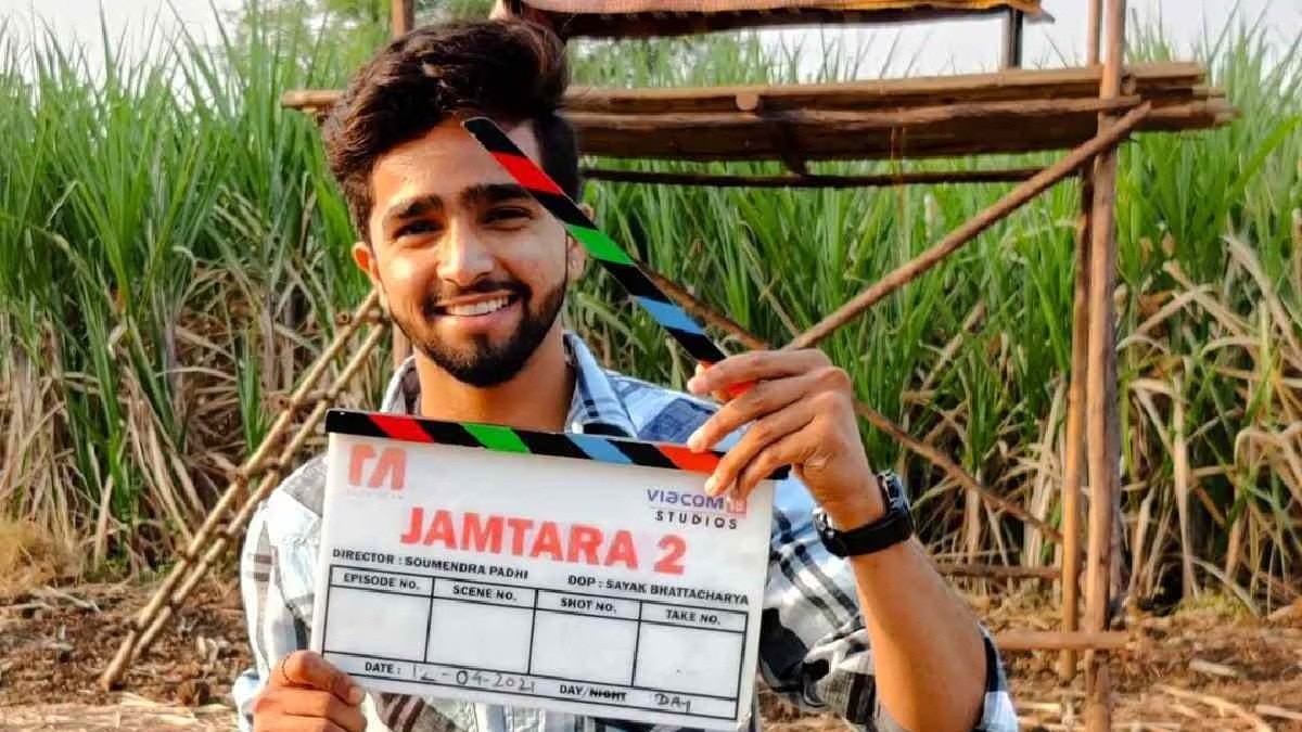‘जामताड़ा 2’ के एक्टर ने किया सुसाइड, एंटरटेनमेंट इंडस्ट्री में पसरा मातम