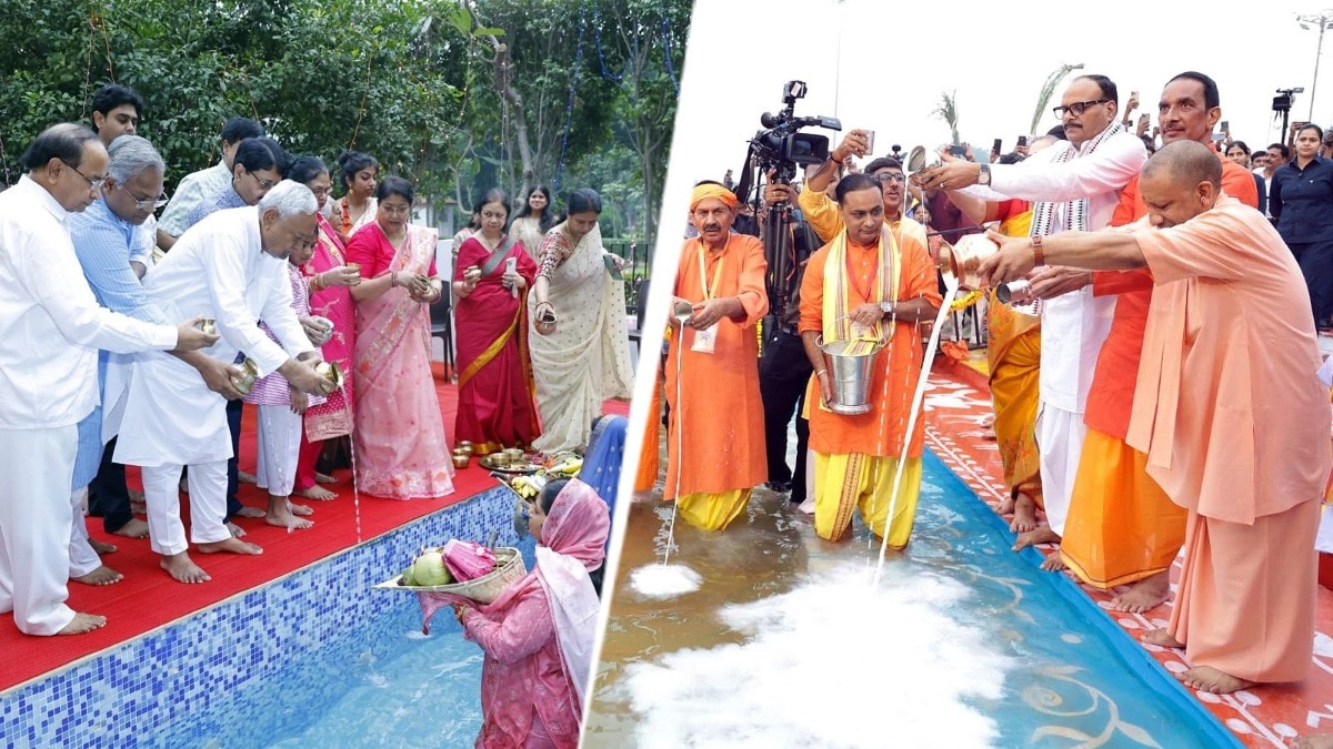 Chhath Puja is celebrated