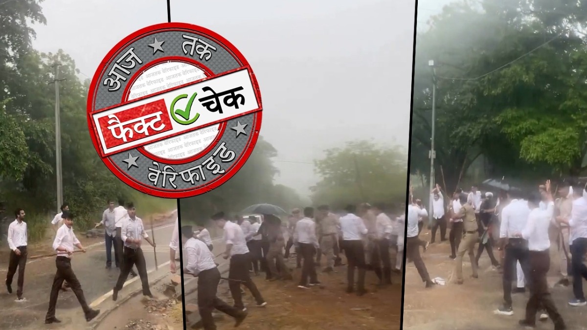 सोशल मीडिया यूजर्स