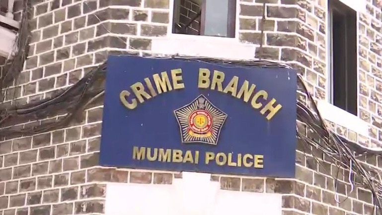 फर्जी BARC वैज्ञानिक की मदद करने वाला झारखंड से गिरफ्तार, मुंबई क्राइम ब्रांच की कार्रवाई