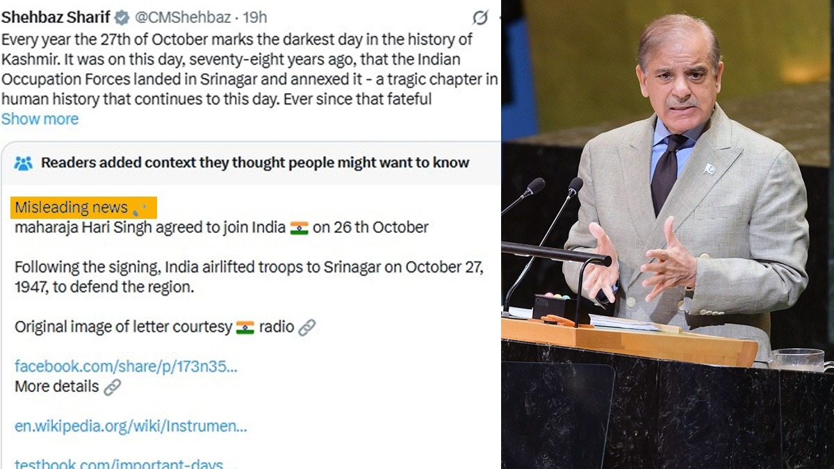 Misleading... कश्मीर पर शहबाज शरीफ शरीफ ने ऐसा झूठ फैलाया कि खुद X ने कर दिया फैक्ट चेक