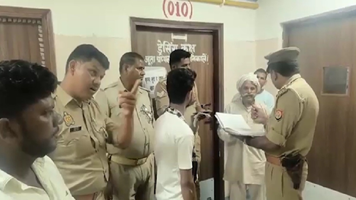 police team investigating