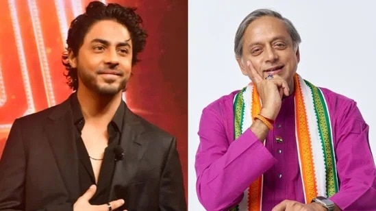 शशि थरूर ने देखी 'बैड्स ऑफ बॉलीवुड', बने आर्यन खान के फैन, यूजर्स ने किया ट्रोल