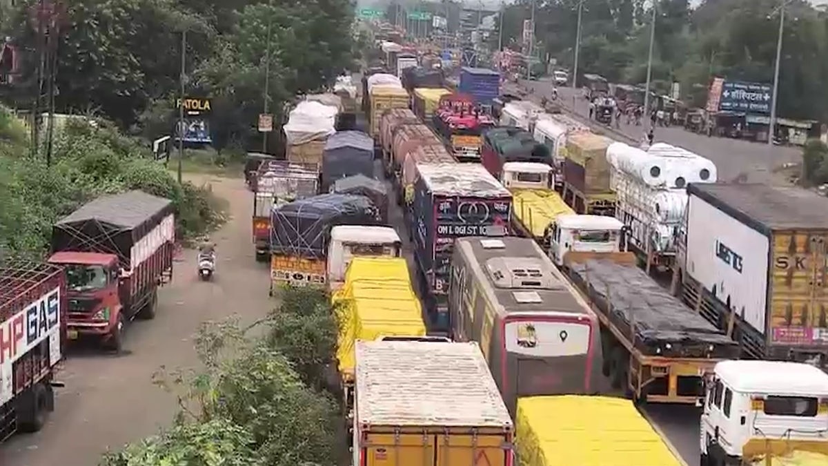 Nagpur farmer protest