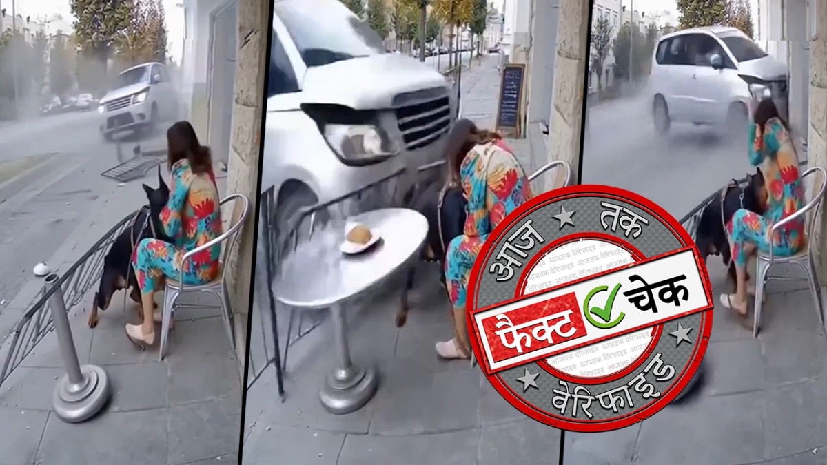 सोशल मीडिया यूजर्स