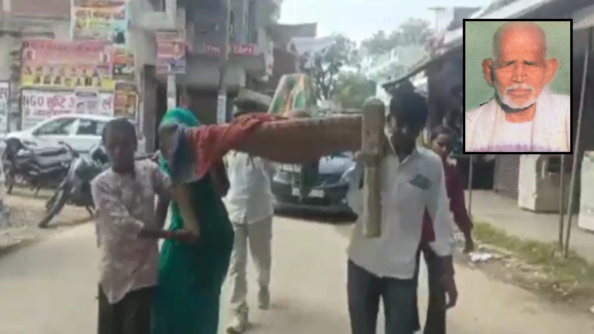 95 साल के बुजुर्ग का कहा 'दबंग', सदमे से चली गई जान  (Photo: itg)