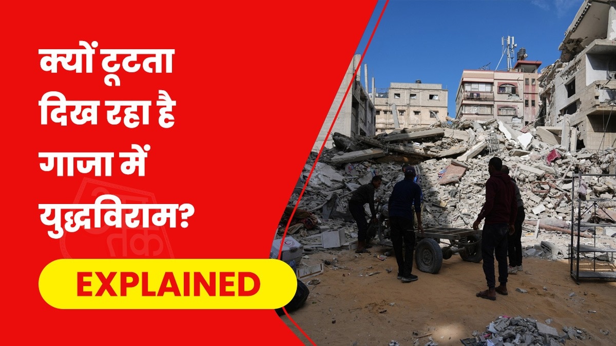 क्या बंधकों के शव लौटाने में जान-बूझकर देर कर रहा हमास?