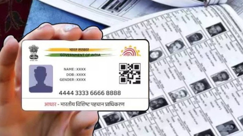 Aadhaar Card SIR