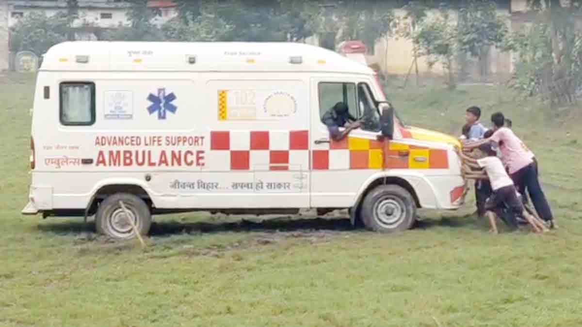 Defence Minister Rajnath Singh's public meeting has been cancelled due to heavy rain