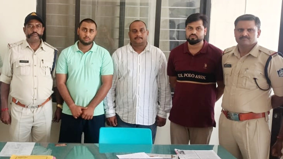 फर्जी कॉल करने वाले तीन आरोपियों को पुलिस ने किया गिरफ्तार.(Photo:ITG)