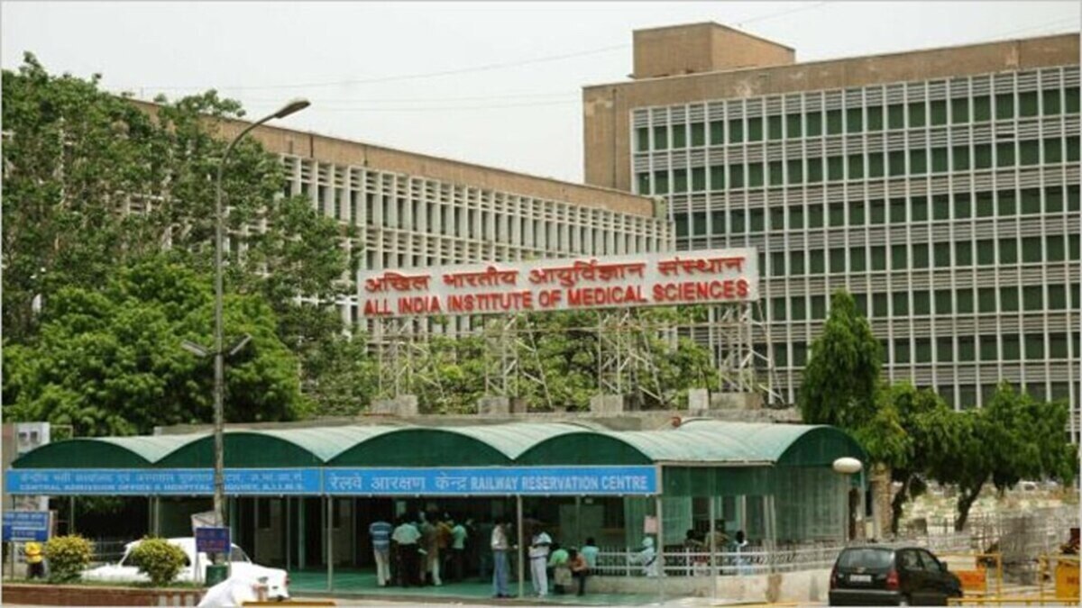 AIIMS Delhi (File Photo: ITG)