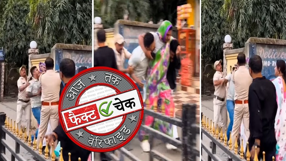 सोशल मीडिया यूजर्स