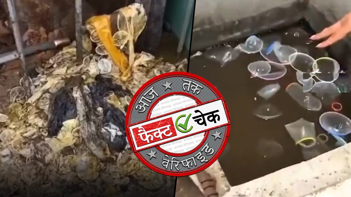 सोशल मीडिया यूजर्स