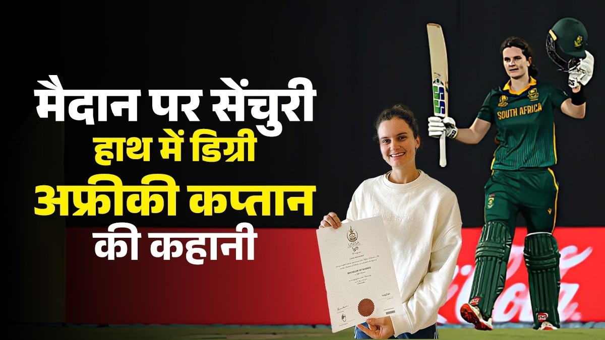 लॉरा वोलवार्ट की दोहरी जीत की कहानी... (Photo- Instagtam,Getty)