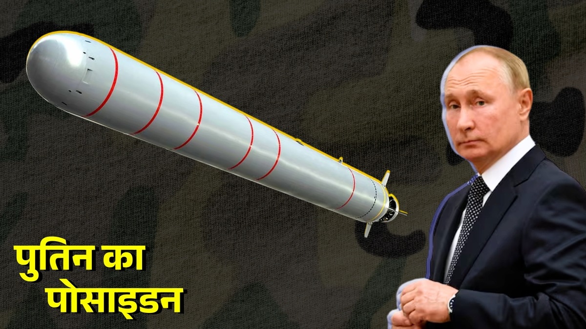 Poseidon torpedo Russia