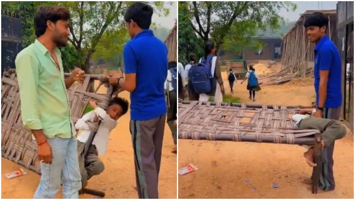 स्कूल नहीं जाने की जिद्द में चारपाई से लिपटा बच्चा, घरवाले पलंग भी ले गए स्कूल, Video