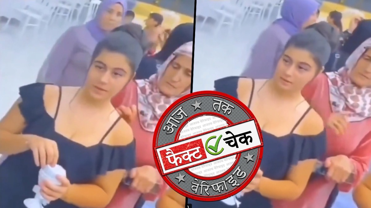 सोशल मीडिया यूजर्स