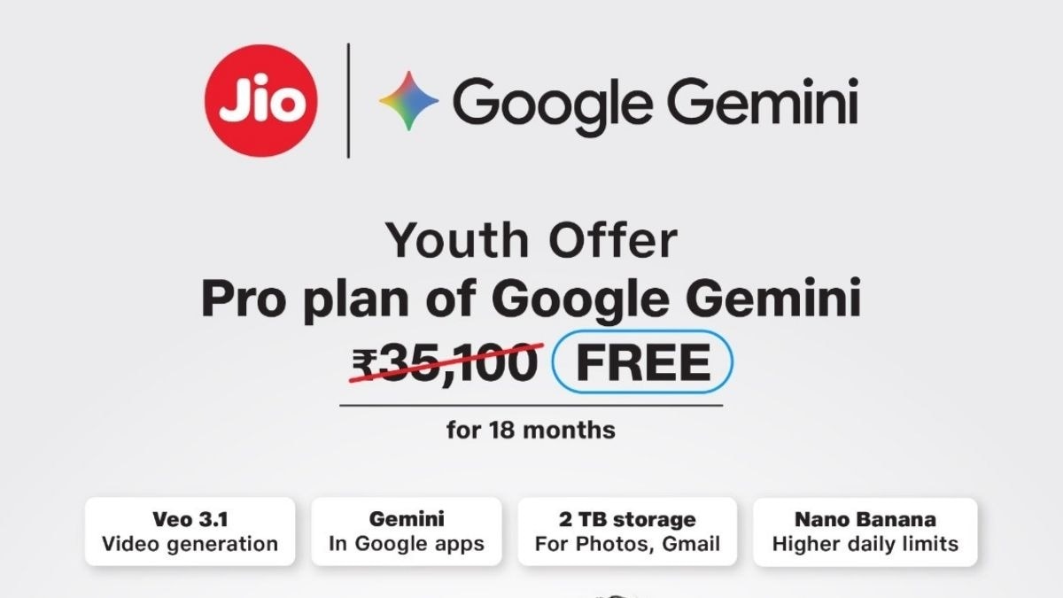 jio and google gemini