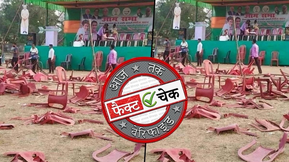 सोशल मीडिया यूजर्स