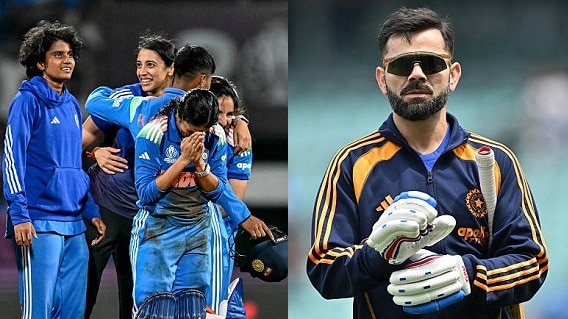 भारतीय महिला टीम ने ऑस्ट्रेलिया पर ऐतिहासिक जीत हासिल की है. (Photo: Getty Images)