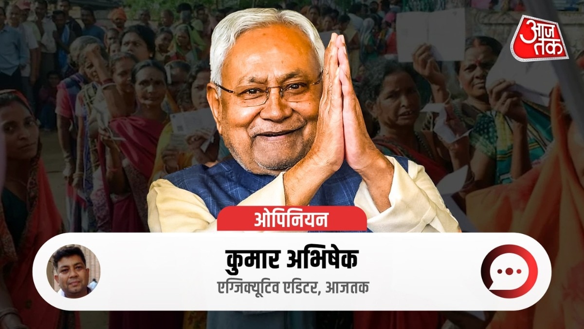 नीतीश ने 2005 में महिलाओं के लिए सेल्फ-हेल्फ ग्रुप का विजन रखा (Photo: ITG)