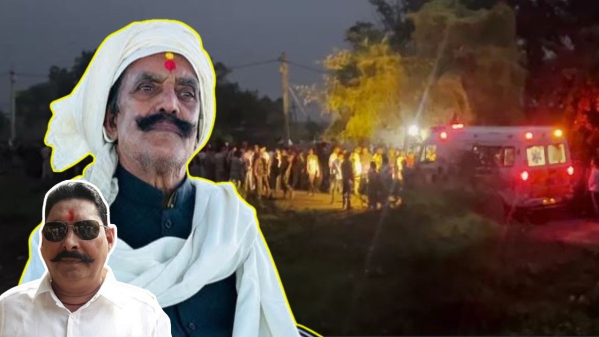 दुलारचंद की हत्या के बाद मोकामा में बवाल (Photo: ITG)