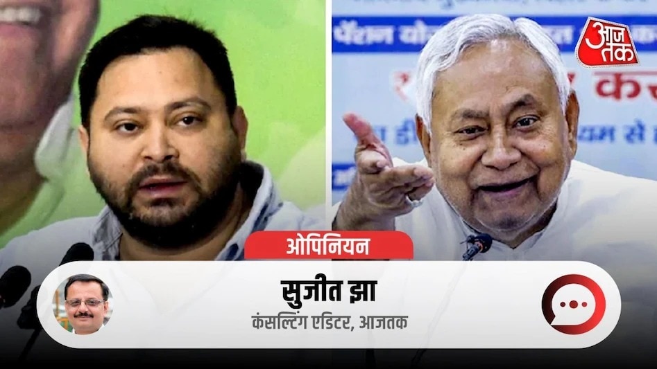 बिहार में एनडीए और तेजस्वी के वादों की सियासी जंग शुरू (PTI Photo)