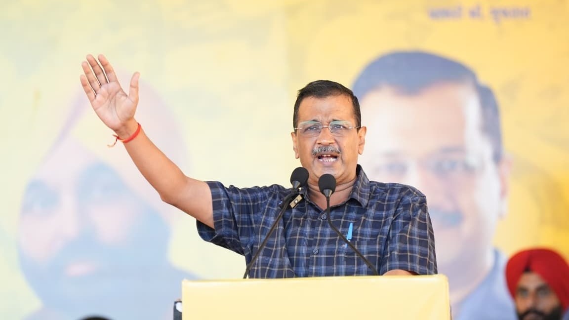 'भाजपा अत्याचारी सरकार, इस बार इसे जाना होगा', गुजरात में किसान महापंचायत में बोले अरविंद केजरीवाल