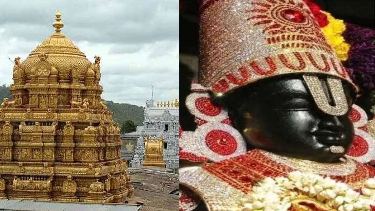 Vekateswara Temple: इस मंदिर में भगवान विष्णु वेंकटेश्वर रूप में हैं विराजमान, जानें इतिहास और महत्व