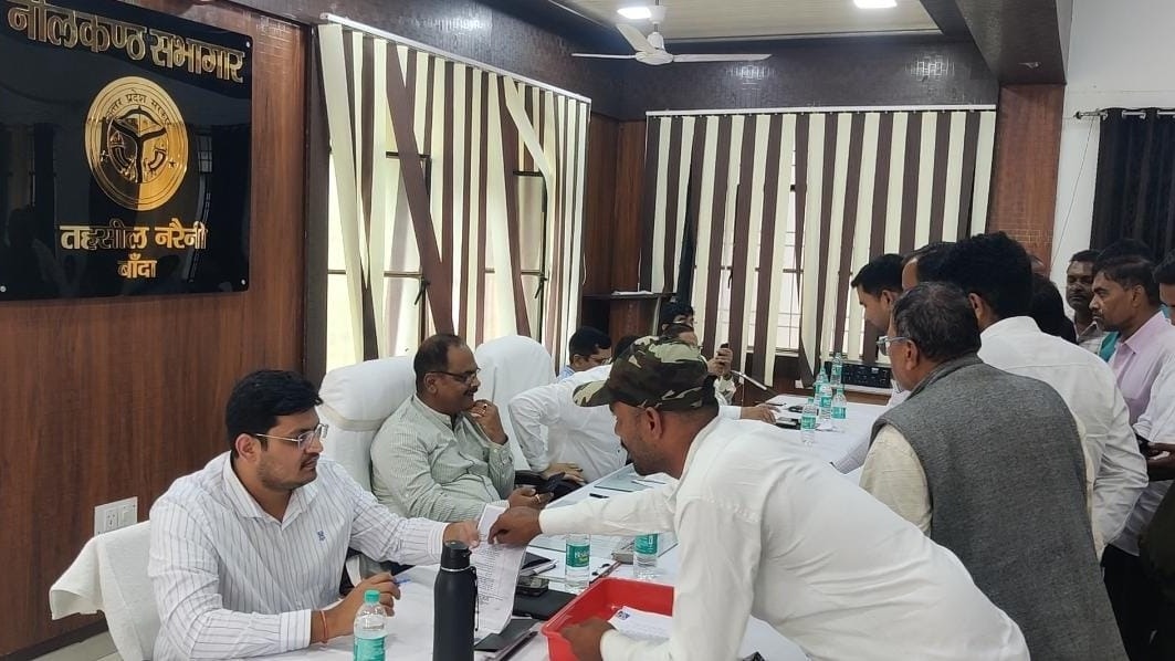 &#039;इतने जूते मारूंगा कि गंजे हो जाओगे...&#039;, बांदा में SDM ने लेखपाल को दी धमकी