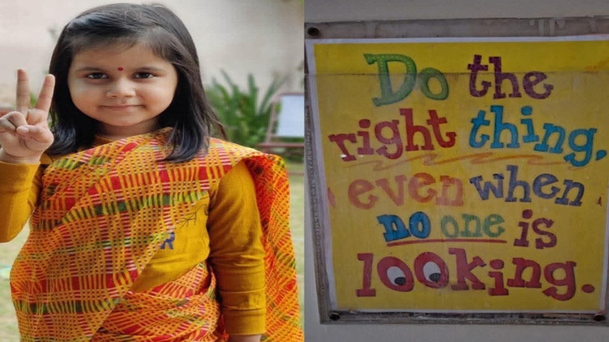 जयपुर: बिल्डिंग से कूदी 9 वर्षीय छात्रा, हुई मौत... स्कूल प्रशासन ने मिटाए खून के धब्बे