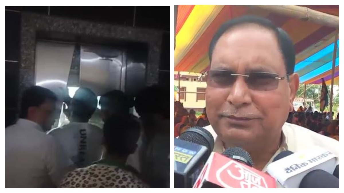 बिहार: होटल की लिफ्ट में फंसे मंत्री महेश्वर हजारी, गेट तोड़कर निकालना पड़ा बाहर