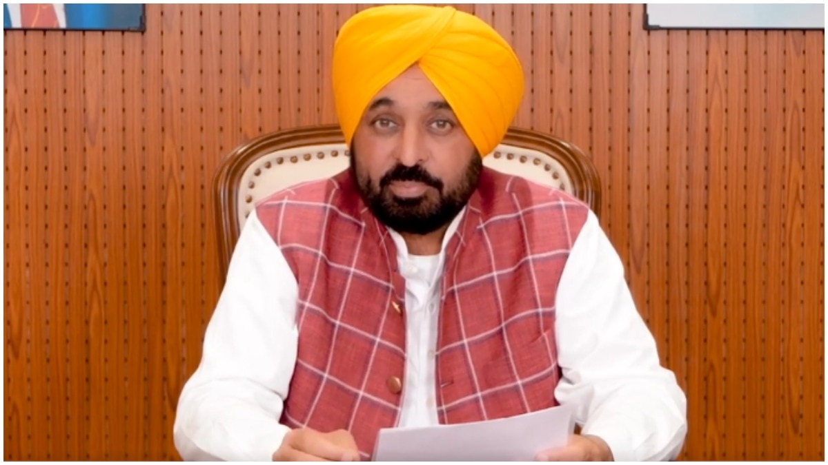 Chief Minister Bhagwant Mann strongly condemned the Centre's decision to dissolve the Punjab University Senate