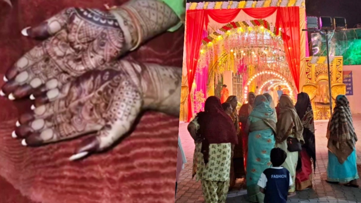 दूल्हे की डिमांड सुन बैरंग लौटी बारात (Photo- Screengrab) 