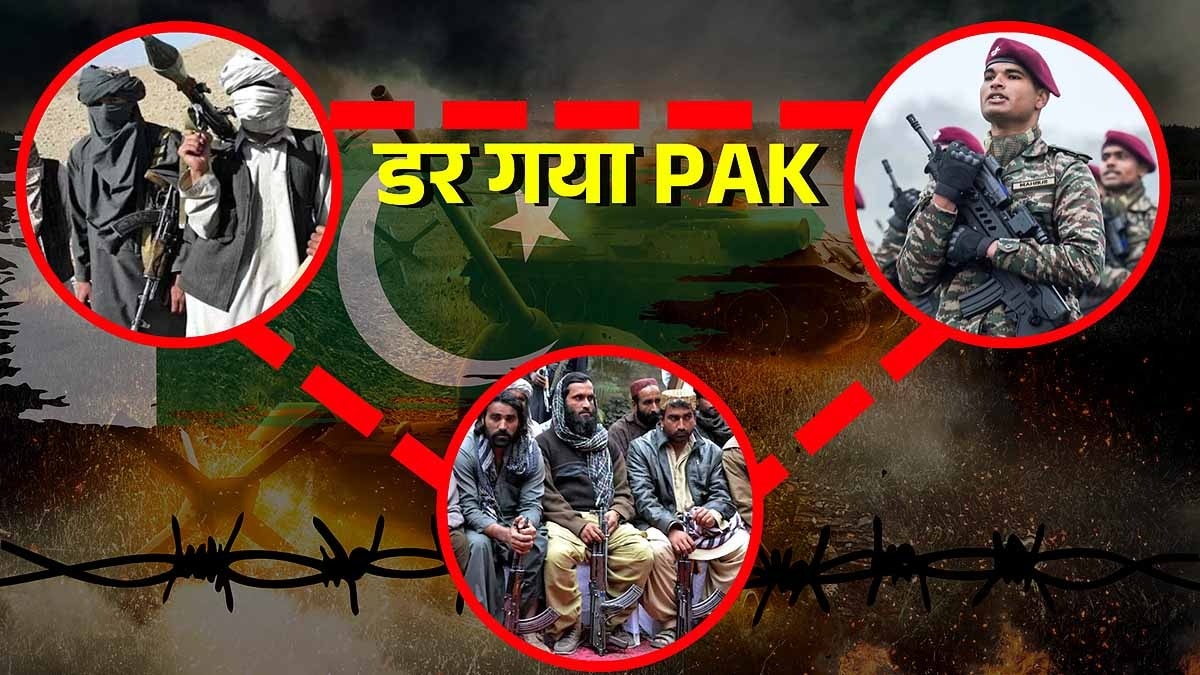 भारत के खिलाफ टू-फ्रंट वॉर की साजिशें बेअसर, अब खुद PAK को सता रहा 3-फ्रंट वॉर का डर