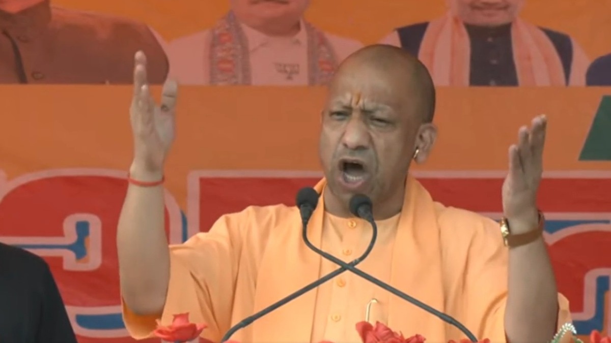 'पप्पू, टप्पू, अप्पू... INDI गठबंधन तीन बंदरों की जोड़ी', दरभंगा में बोले यूपी के CM योगी