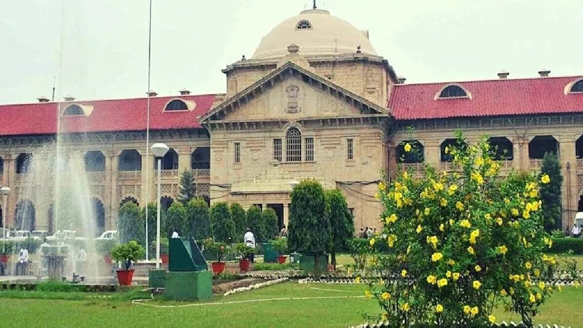 allahabad high court