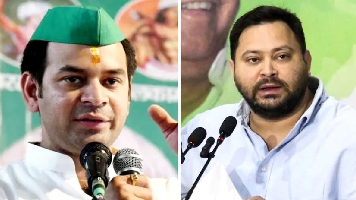 'तेजस्वी बच्चे हैं, भगवान सद्बुद्धि दे', तेजप्रताप ने भाई के खिलाफ राघोपुर में किया चुनाव प्रचार