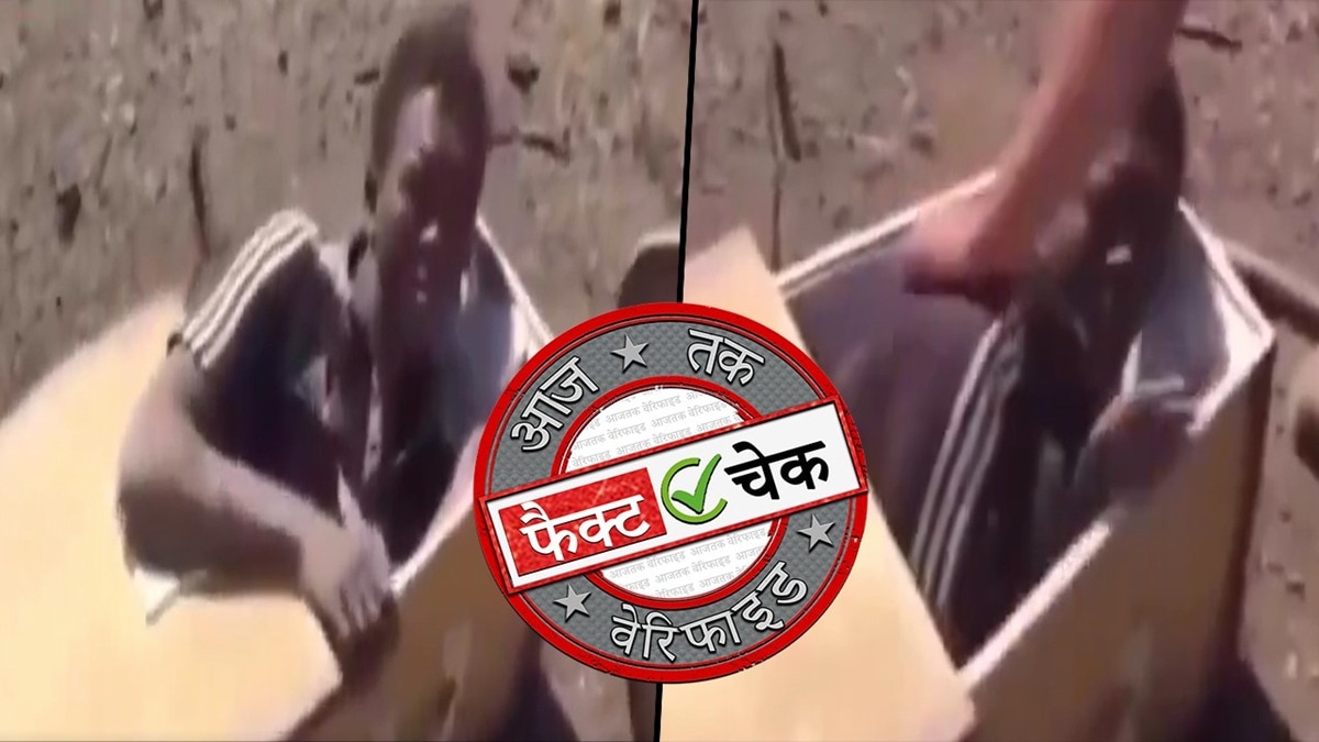 Fact Check Cover Pic