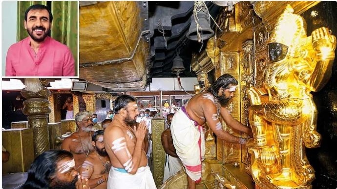 सबरीमाला सोना चोरी केस: स्पॉन्सर उन्नीकृष्णन पोट्टी गिरफ्तार, SIT ने खोली दूसरी फाइल!