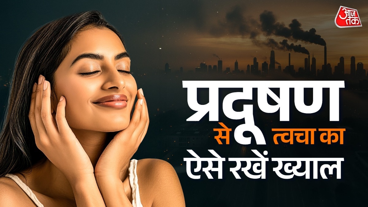 pollution skincare tips 