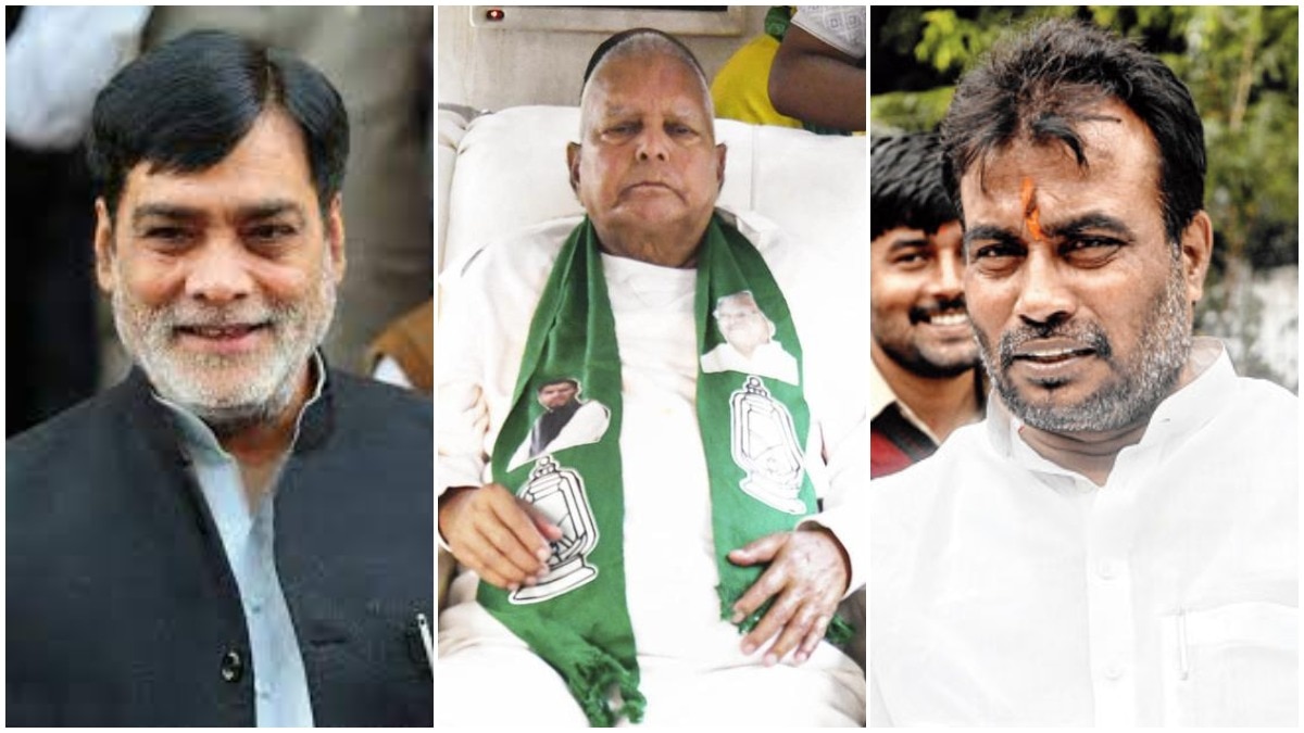 लालू यादव ने राम-श्याम के खिलाफ किया जोरदार प्रचार, कभी थे सबसे करीबी अब हैं विरोधी