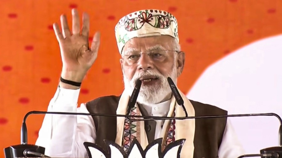 PM Modi Mithila Paag