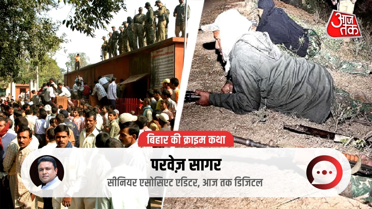 Jehanabad 2005 prison escape was mega jail break 