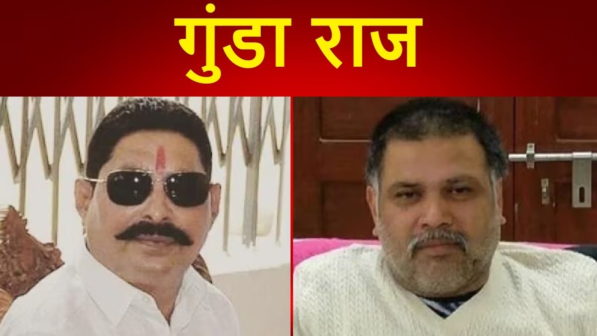 बिहार के फुटानीबाज़: अनंत सिंह और सूरजभान जैसे बाहुबली बने बिहार चुनाव की पहचान, आगे बढ़ी विरासत