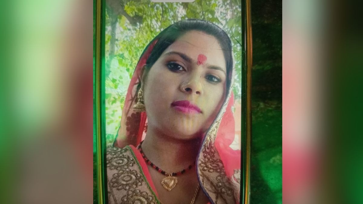 ऐसी बेरहमी! झाड़ियों में मिला 5 महीने की प्रेग्नेंट महिला का शव... पति दिन रात करता था शक