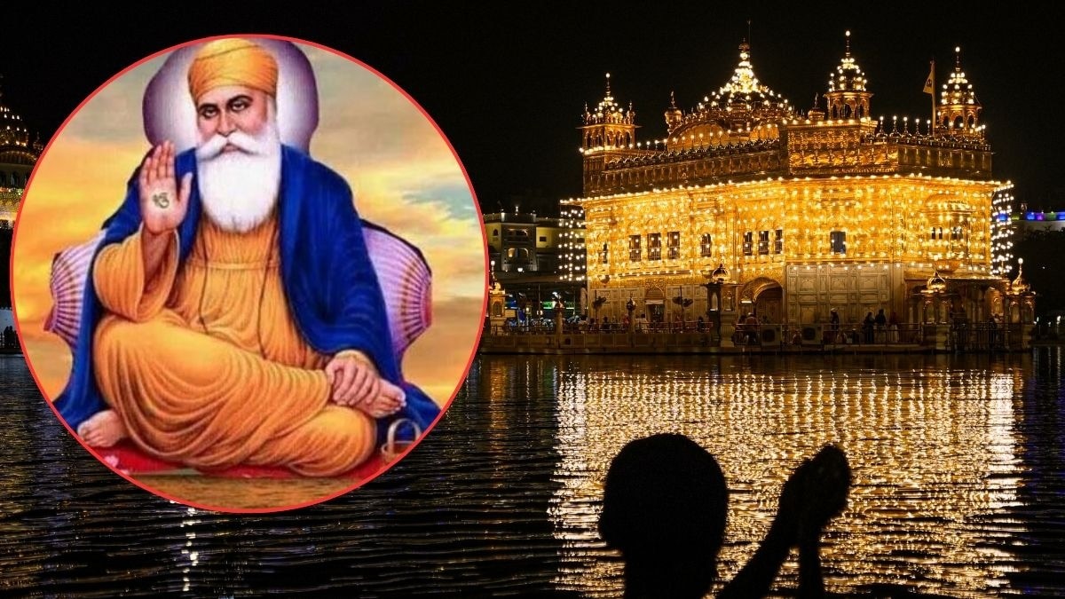 Guru Nanak Jayanti 2025: गुरु नानक जयंती है आज, आइए जानें उनकी खास शिक्षाओं के बारे में