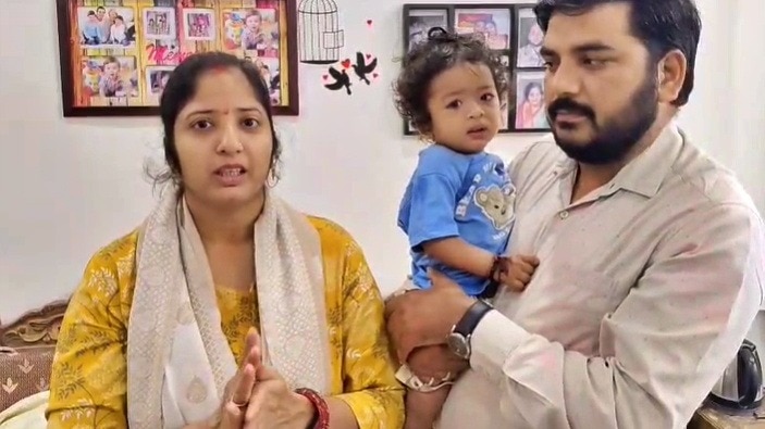 Parents touching plea for treatment for son Vinayak (Photo- Screengrab)