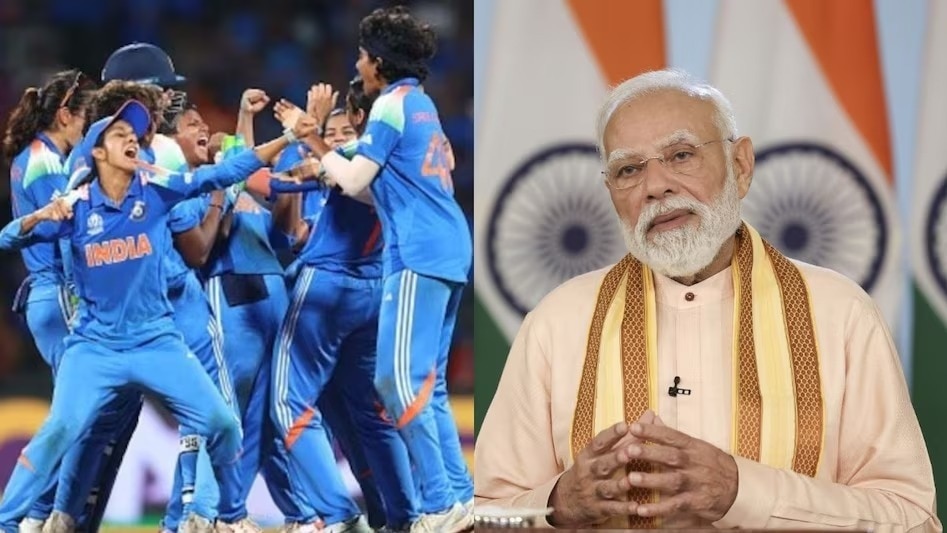 Team india PM Meet: वर्ल्ड कप विजेता महिला क्रिकेट टीम आज प्रधानमंत्री नरेंद्र मोदी से मिलेगी, कल होगी राष्ट्रपति से मुलाकात
