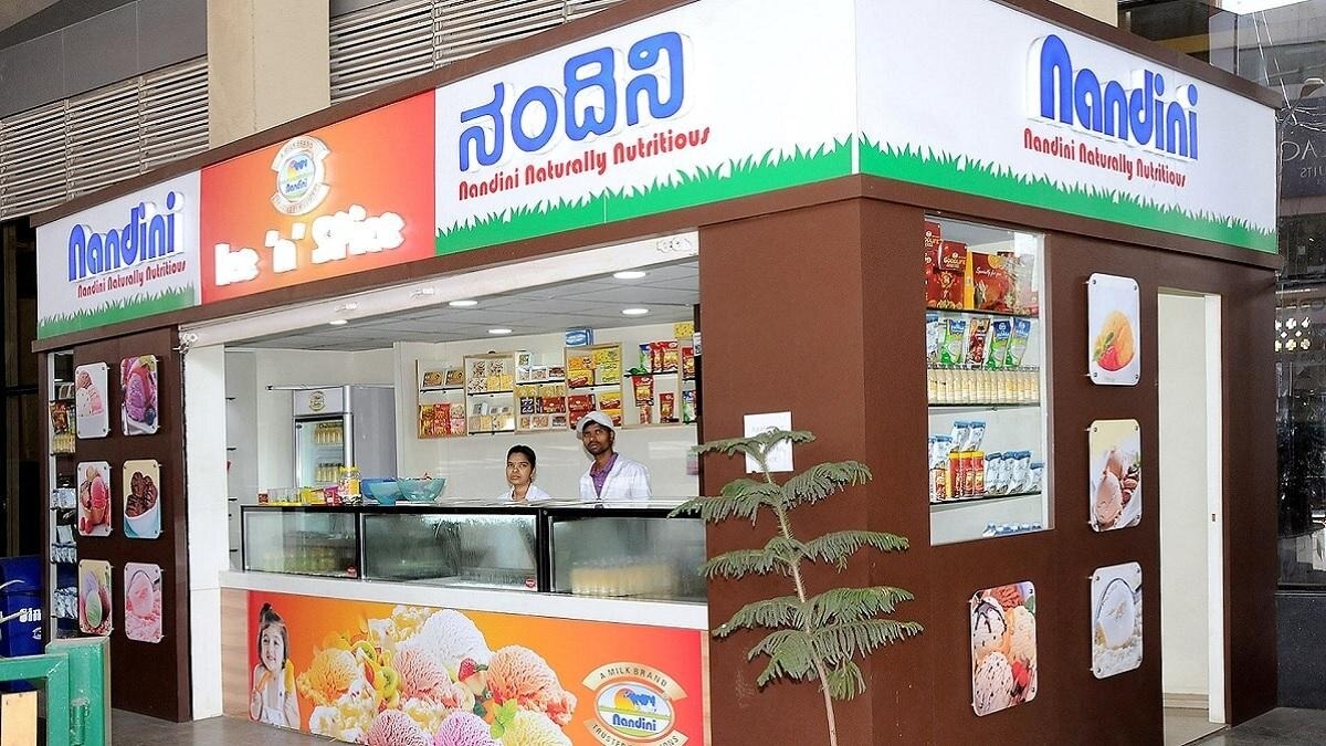 नंदिनी घी ने उपभोक्ताओं को दिया बड़ा झटका! ₹90 की बढ़ोतरी के बाद इतना हुआ दाम